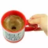 Cana, cană autoamestecătoare, cană de cafea