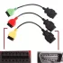 Adaptor FiatEcuScan MultiEcuScan 3 cabluri Motor, ABS, Airbag, Servodirecție