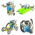 Robot solar 13 în 1