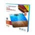 Esperanza cântar digital de baie - design Waikiki, suprafață de sticlă, măsurare până la 150 kg, cu ecran LCD - EBS011