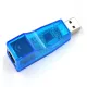 Adaptor USB LAN Ethernet convertor