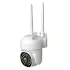 Iview cameră de securitate HD IP Wifi