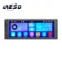 Laeso 1 dines CarPlay navigație GPS, radio auto 6.86 inch