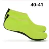 40-41 Verde neon