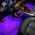 Iluminare LED pentru mașină