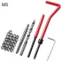 Set de Reparare Filete M5 Helicoil (30 buc.)