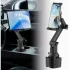 Suport auto pentru telefon și tabletă