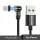 Cablu magnetic dublu 360°