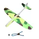 Model de avion din burete lansabil cu praștia