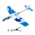 Model de avion din burete lansabil cu praștia