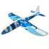 Model de avion din burete lansabil cu praștia