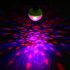 Mini RGB Disco Embedb