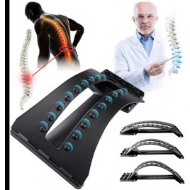 Dispozitiv pentru întinderea spatelui