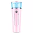 Nebulizator facial portabil