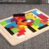 Puzzle din lemn, Tetris din lemn