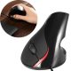 Mouse ergonomic (cu fir)