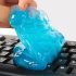 Gel universal de curățare pentru mașină, dispozitive electronice și aparate de uz casnic