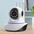 Cameră de securitate WiFi 1080p