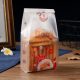 Pungă de plastic de Crăciun, 25 bucăți