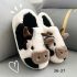 Papuci de casă cu figurine animale