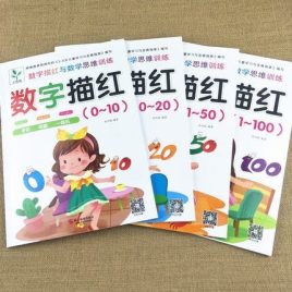 Caiet de exerciții pentru copii: Scrierea numerelor 0-10