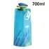 Sticlă de apă pliabilă (700 ml)