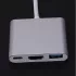 Adaptor USB-C - USB-C, HDMI, USB 3.0