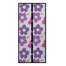 Plasă de țânțari