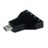 Placă de sunet USB cu sunet 7.1