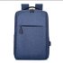 Rucsac pentru laptop (33x46cm)