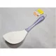 Polonic din silicon 27 cm