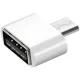 Adaptor USB OTG pentru dispozitive Android