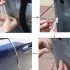 Protecție universală pentru marginea ușii