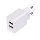 Încărcător de rețea USB, SUM 2,4A