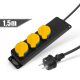Delight Distribuitor exterior cu capac - 1,5 m - 3 x 230V - 3 x 1,5 mm2, cauciuc - IP44