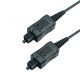 Cablu optic, 1,5m