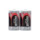 Maxell R20 baterie D, semi-durabilă, goliat, 1,5V, 2 buc/pachet