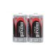 Maxell R14 baterie C, semi-durabilă, baby, 1,5V, 2 buc/pachet