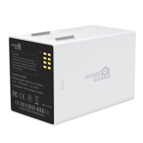 Homeguard HGWBK-353RB baterie de rezervă pentru camera HGWBK-353