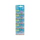 EXTOL ENERGY baterie de ceas set 5 buc, Litiu, 3V, dimensiune: (CR1632); durată lungă de viață, blister