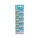 EXTOL ENERGY set baterii 5 buc, alcaline, 1,5V, dimensiune: (LR41); durată lungă de viață, pe blister