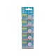 EXTOL ENERGY set baterii buton 5 buc, Litiu, 3V, dimensiune: (CR2025); durată lungă de viață, blister
