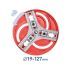 EXTOL PREMIUM ferăstrău circular pentru gips-carton, reglabil 19 - 127 mm, HSS