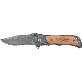   EXTOL PREMIUM cuțit de buzunar, lamă din oțel inoxidabil cu model damasc, mâner cu inserție din lemn, lungime totală/pliată: 160/90 mm