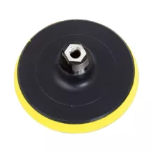 Disc de lustruire