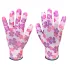 VERTO Mănuși de grădinărit, poliester, model floral, 9", CAT I. 97H148