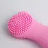 Cenocco Beauty - Curățitor facial din silicon