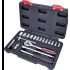 Set de chei tubulare Extol Premium