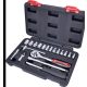Set de chei tubulare Extol Premium