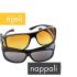 Set de ochelari de zi și noapte HD Vision, 2 bucăți